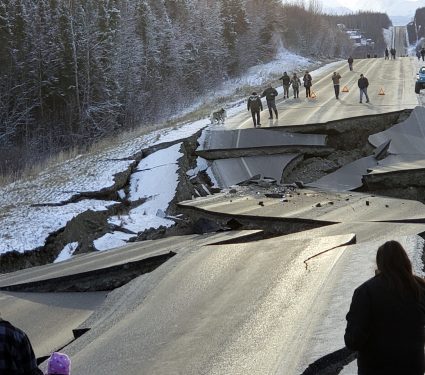 Earthquake Alaska