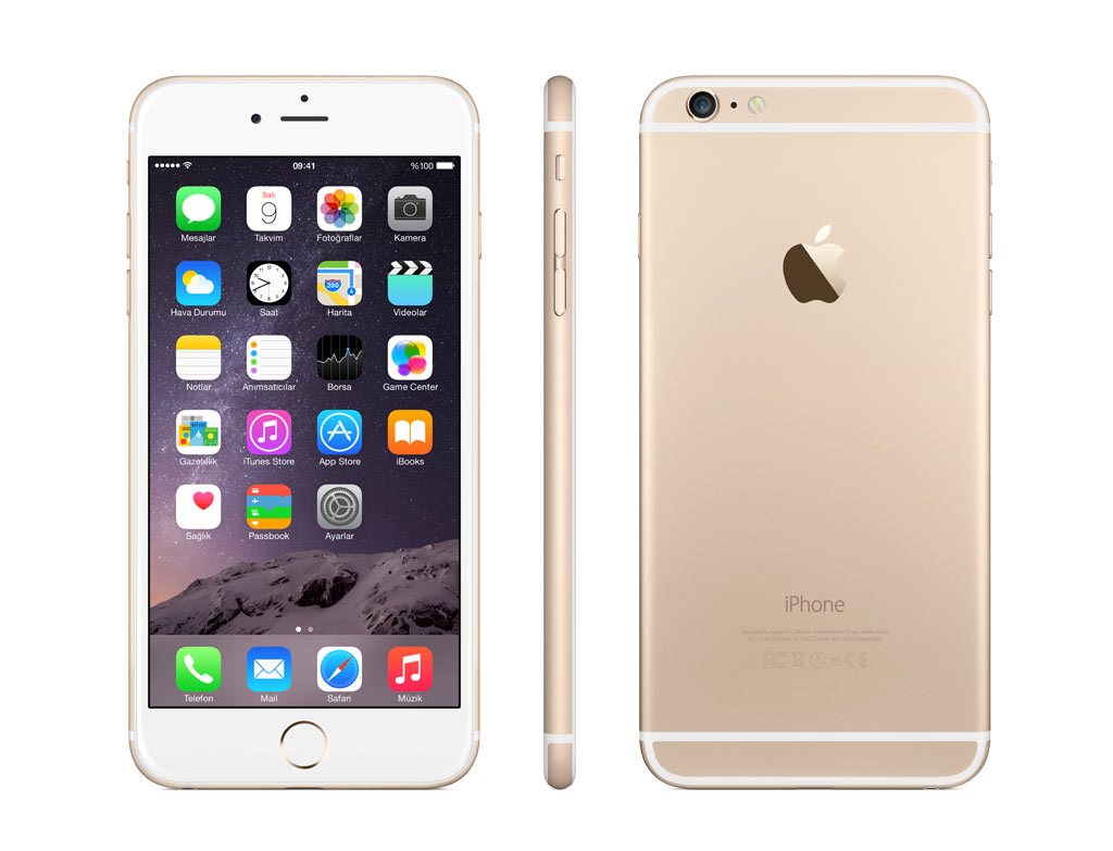 2016/08/iphone-6S-gold.jpg