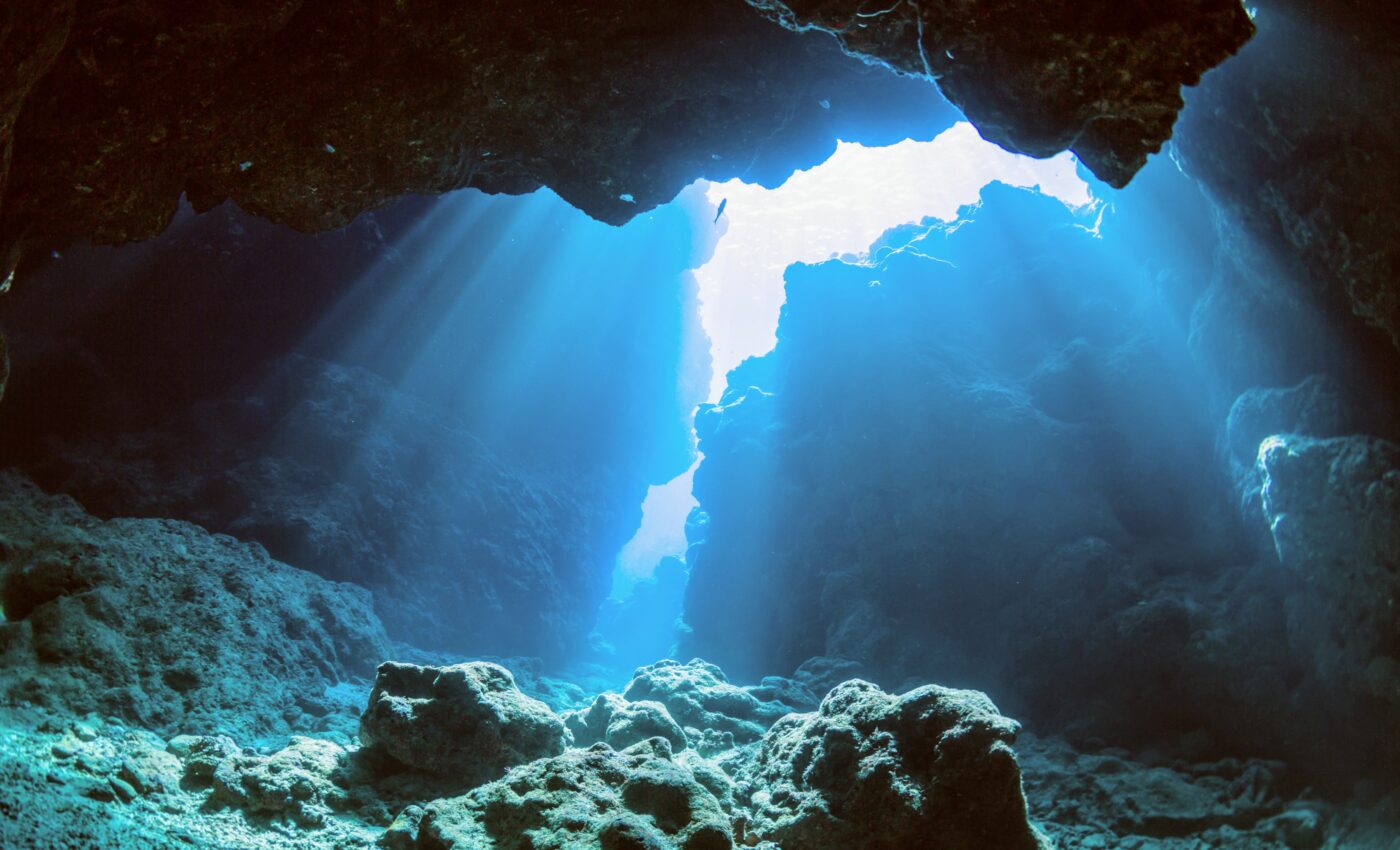 Dangers of deep sea mining could soon be realized