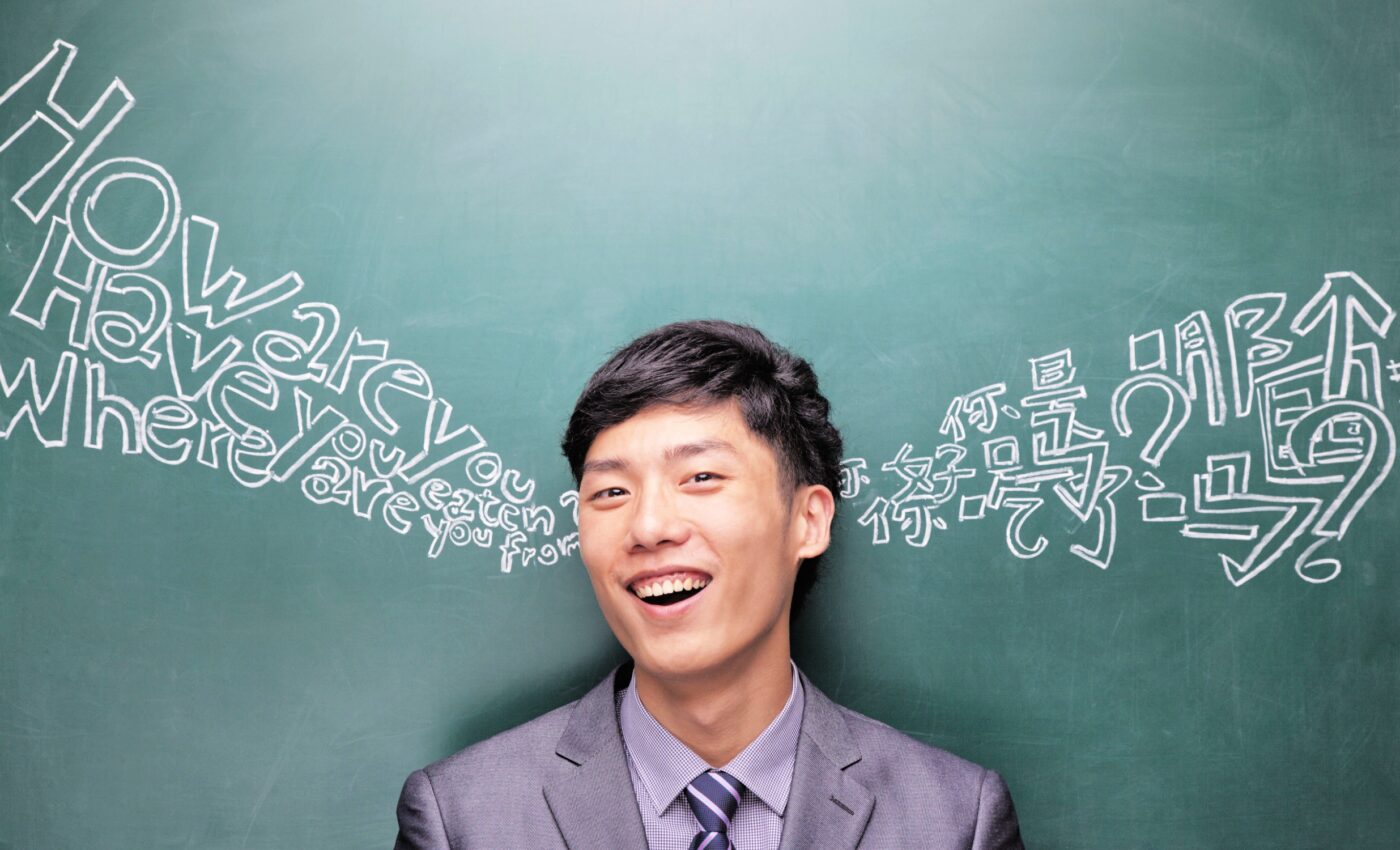 A bilingual brain maintains its youthfulness with age